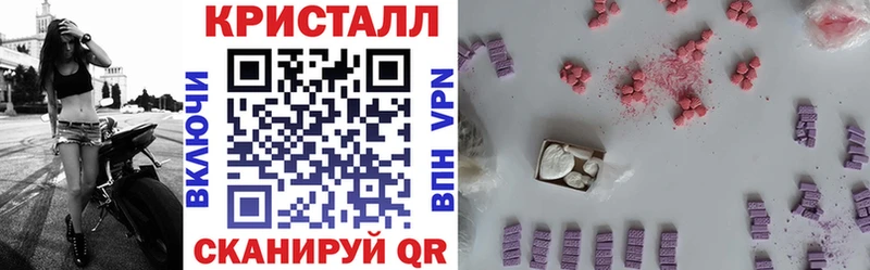 АМФ 98% Староминская