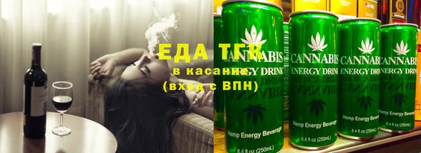 спиды Медвежьегорск