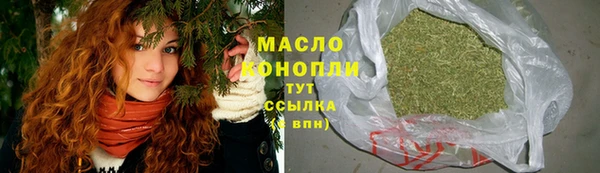 спиды Медвежьегорск