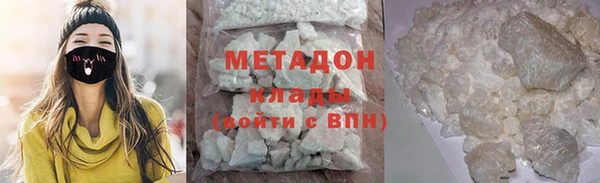 спиды Медвежьегорск