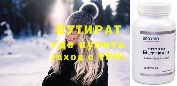 спиды Медвежьегорск