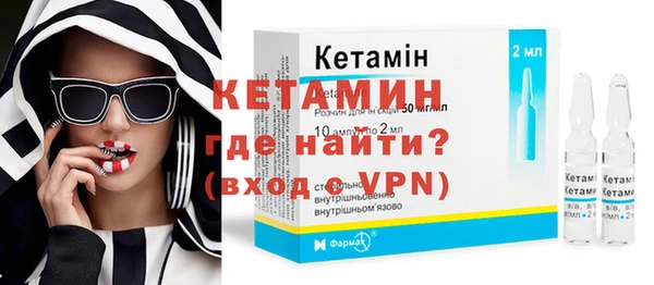 прущая мука Мегион