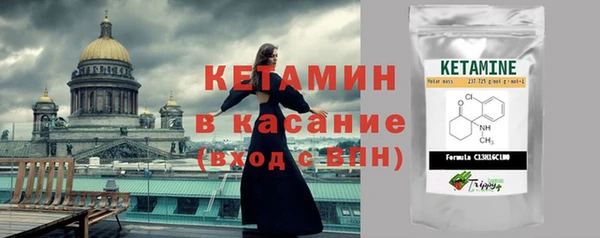 спиды Медвежьегорск