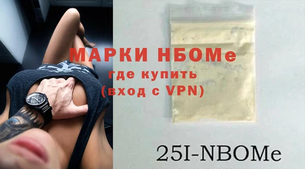 спиды Медвежьегорск