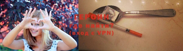 спиды Медвежьегорск