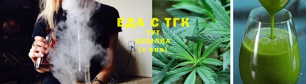 прущая мука Мегион