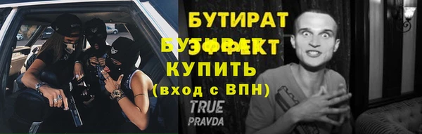 спиды Медвежьегорск