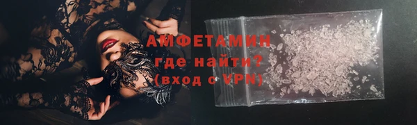 MESCALINE Медногорск