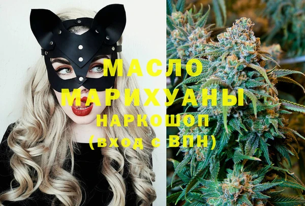 прущая мука Мегион