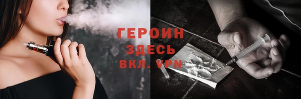 спиды Медвежьегорск