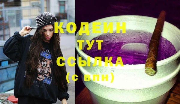 прущая мука Мегион