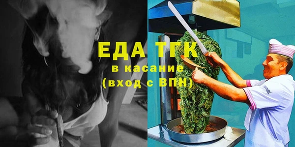 спиды Медвежьегорск