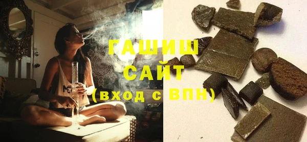 MESCALINE Медногорск
