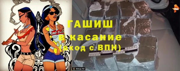 прущая мука Мегион