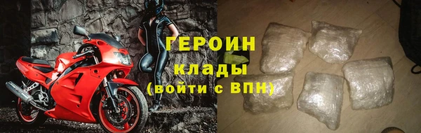 прущая мука Мегион