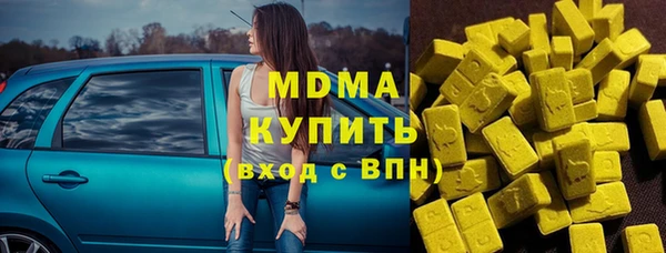 прущая мука Мегион