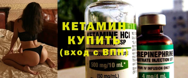 прущая мука Мегион