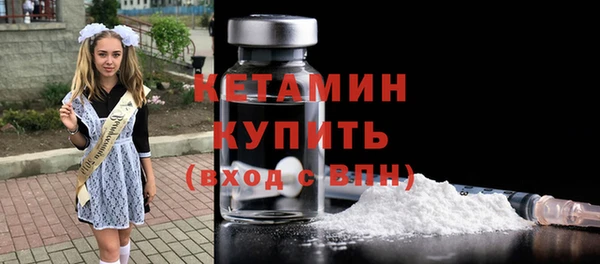 прущая мука Мегион